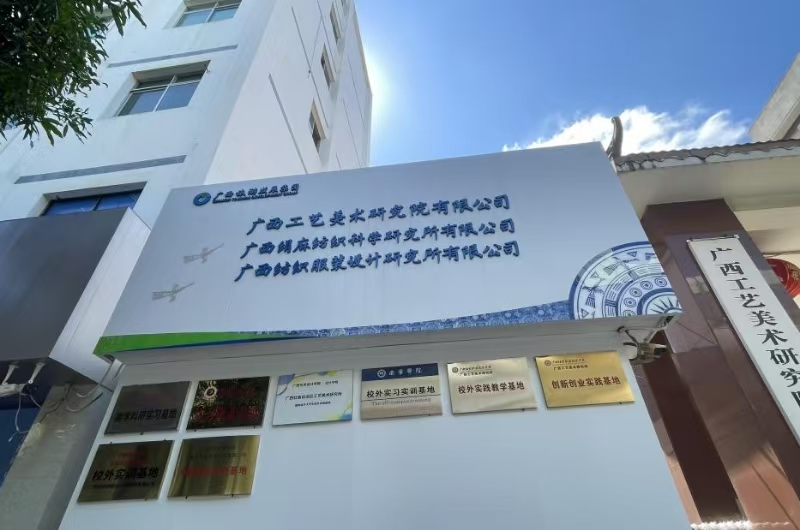 ָ⿗\CĝnáMVˇgоԺ̽\zܴa